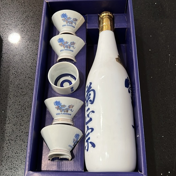 Vintage Kiku Masamune Sake Set - Picture 9 of 15